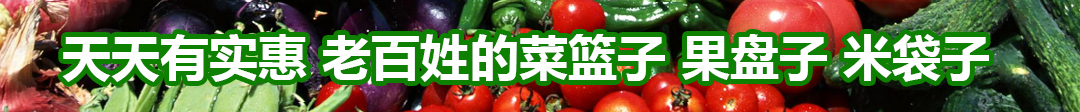 宁夏竞技宝jjb果品蔬菜批发市场有限公司关于竞技宝jjb